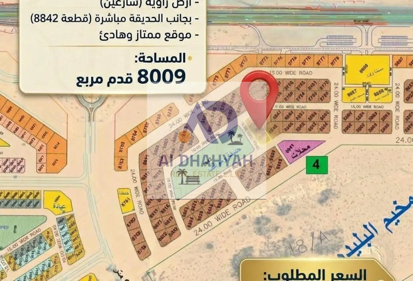 159597130 - Property Main Image
