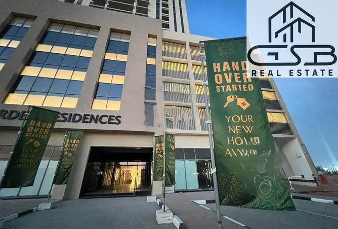 16239192 - صورة العقار 3