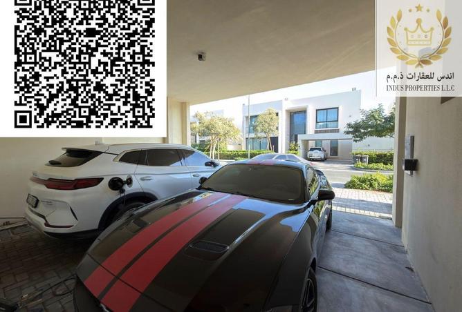 58164329 - صورة العقار 3