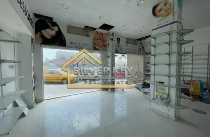 متجر - استوديو للايجار في بو تينة - الشرق - الشارقة