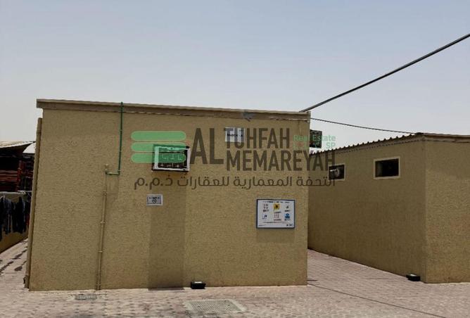 16226333 - صورة العقار 3