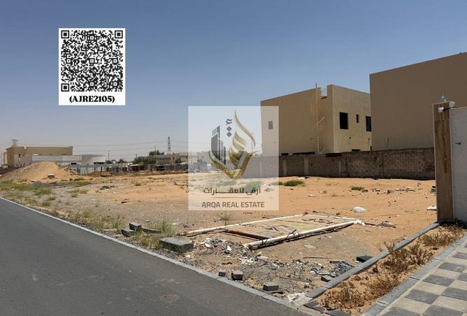 84909314 - الصورة الرئيسية للعقار