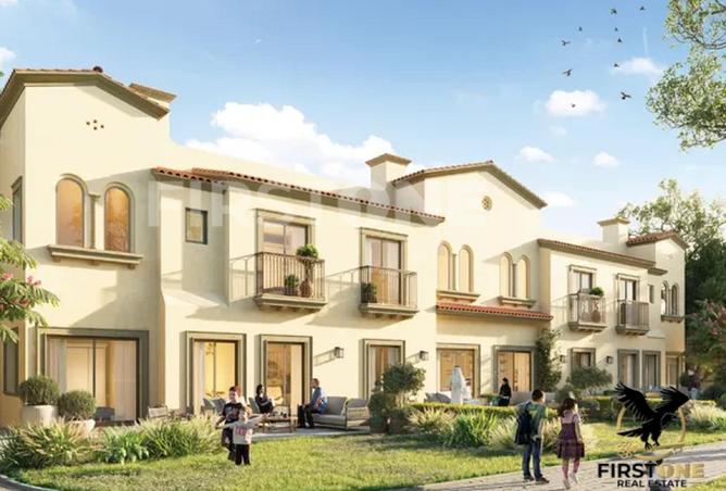 61663369 - الصورة الرئيسية للعقار