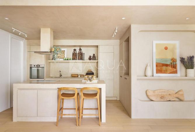 81939764 - صورة العقار 2