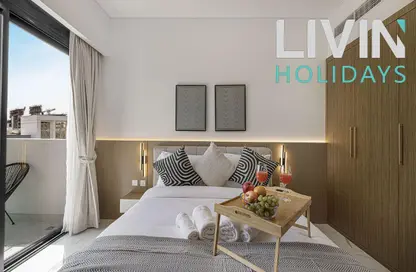 Apartment - 1 Bathroom for rent in Azizi Riviera 61 - Azizi Riviera - Meydan One - Meydan - Dubai