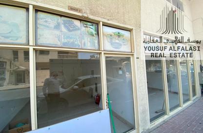 Shop - Studio for rent in Al Naemiya Tower 1 - Al Naemiya Towers - Al Nuaimiya - Ajman