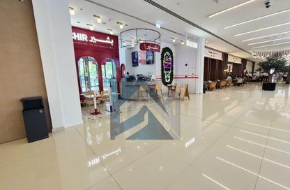 Apartment - 2 Bedrooms - 3 Bathrooms for rent in MISK Apartments - Aljada - Sharjah