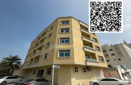 Apartment - 1 Bedroom - 1 Bathroom for rent in Geepas Building 5 - Al Bustan - Ajman