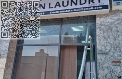 Retail - Studio - 1 Bathroom for sale in Abna Saqer Building - Al Hamidiya 1 - Al Hamidiya - Ajman
