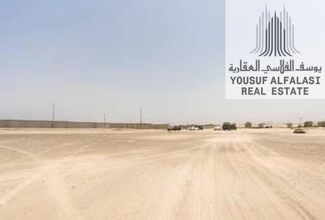 16328493 - صورة العقار 2