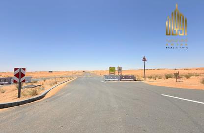 أرض - استوديو للبيع في مدينة القاسمية - الشارقة