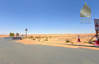 أرض - استوديو للبيع في مدينة القاسمية - الشارقة أرض - استوديو للبيع في مدينة القاسمية - الشارقة