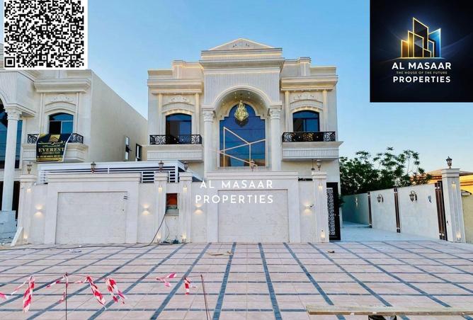 87046539 - الصورة الرئيسية للعقار