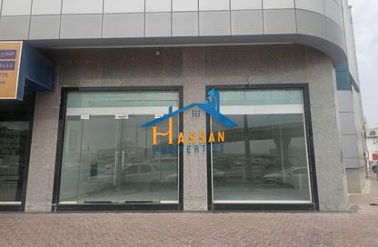 Shop - Studio - 1 Bathroom for rent in Industrial Area 13 - Sharjah Industrial Area - Sharjah