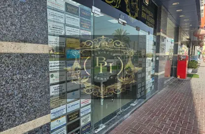 Office Space - Studio - 3 Bathrooms for rent in Al Naemiya Tower 1 - Al Naemiya Towers - Al Nuaimiya - Ajman