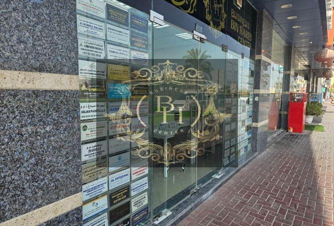 54493478 - Property Main Image