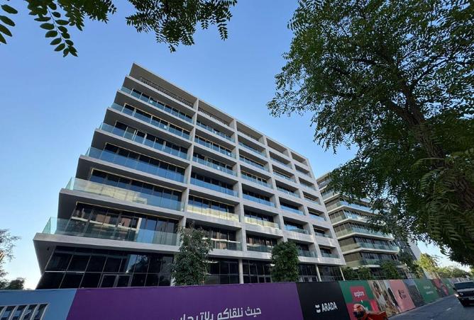 84914127 - صورة العقار 2