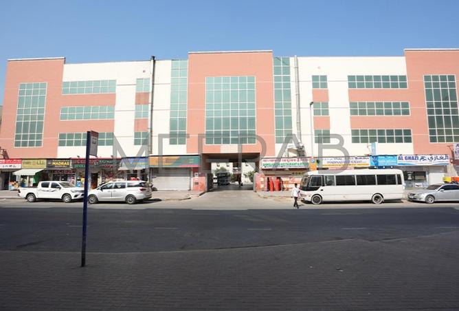 79418163 - الصورة الرئيسية للعقار