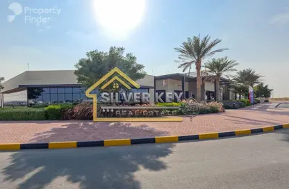 أرض - استوديو للبيع في A تلال سيتي - تلال سيتي - الشارقة