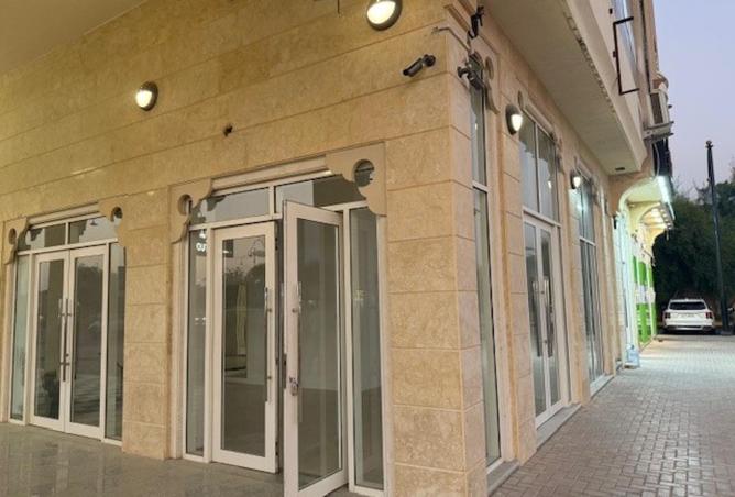 16247771 - صورة العقار 3