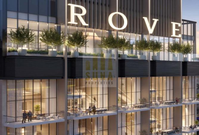 16195933 - الصورة الرئيسية للعقار