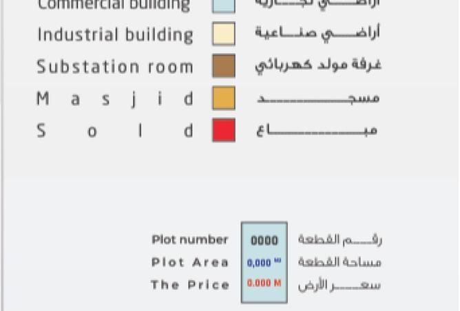 60164590 - صورة العقار 2