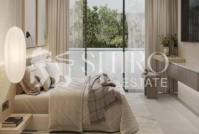 16243532 - صورة العقار 2