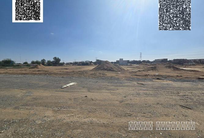 79444057 - Property Image 3