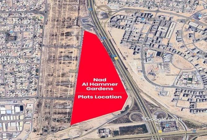 80682544 - Property Image 2