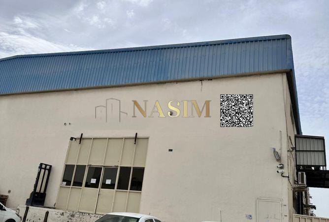 78195002 - Property Image 2