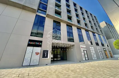 Apartment - 1 Bedroom - 2 Bathrooms for sale in Tiraz - Naseej District - Aljada - Sharjah