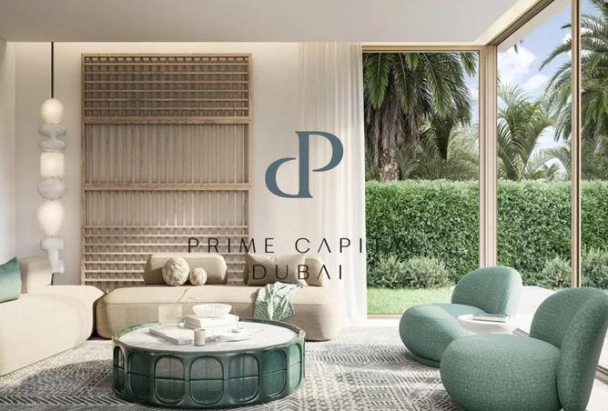 74623353 - صورة العقار 2