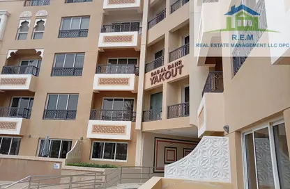 شقة - 2 غرف نوم - 3 حمامات للايجار في ياقوت - باب البحر - جزيرة المرجان - رأس الخيمة