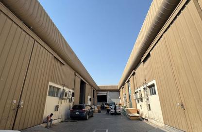 مستودع - استوديو - 1 للايجار في سوبرماركت نسيم المدينة - مجمع دبي للاستثمار 2 - مجمع دبي للاستثمار - دبي