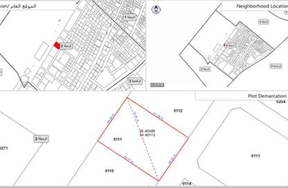Land - Studio for sale in Ajman Corniche Residences - Ajman Corniche Road - Ajman