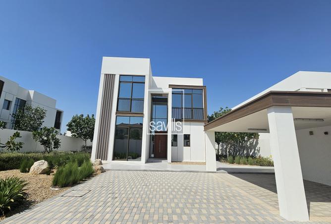 88298396 - صورة العقار 3