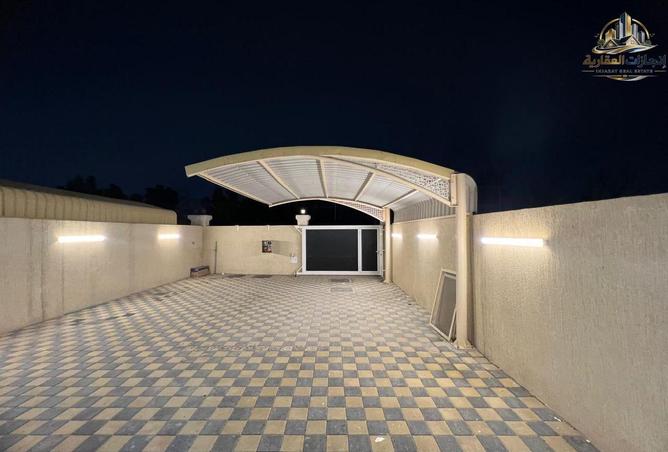 76586707 - صورة العقار 3