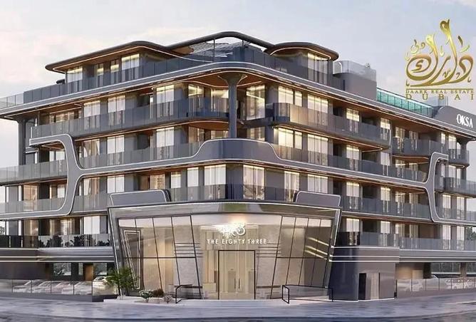 59771978 - صورة العقار 2