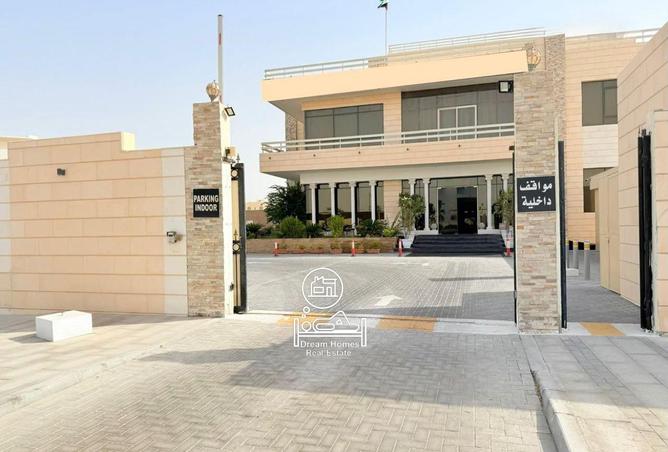 88749600 - صورة العقار 2
