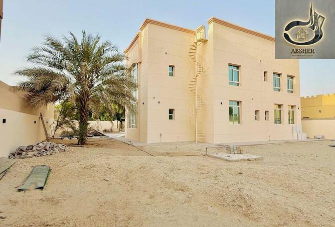 16118572 - الصورة الرئيسية للعقار