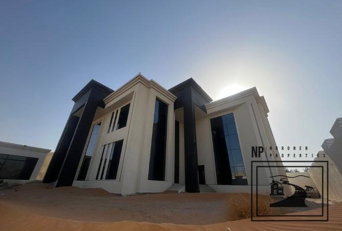 53992136 - صورة العقار 2