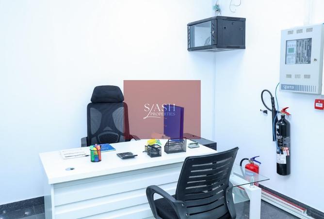 56124568 - Property Image 3