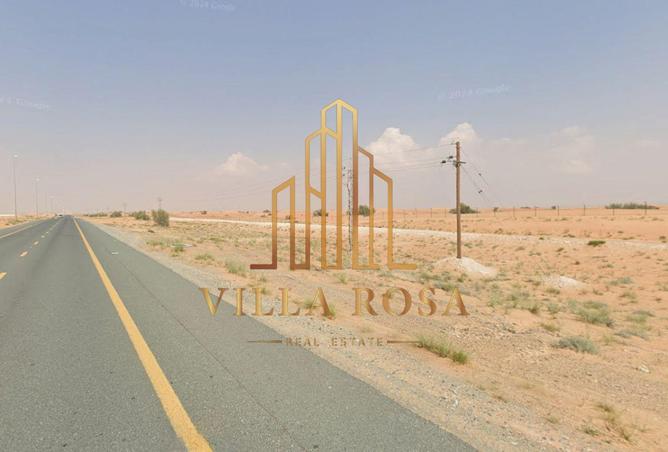 83242418 - صورة العقار 2