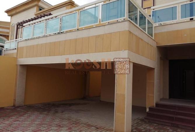 79433955 - صورة العقار 3