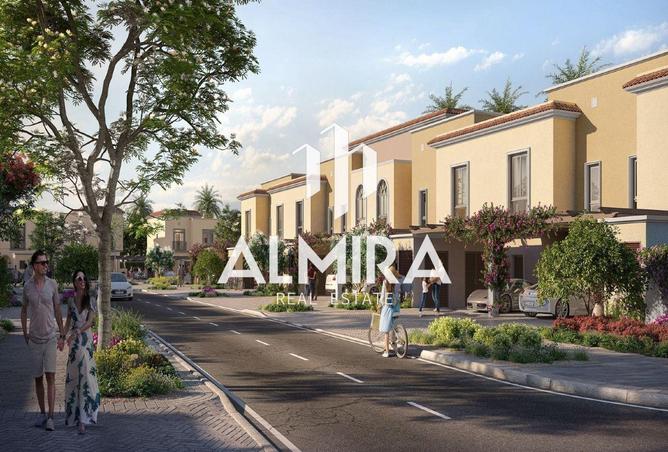 67443290 - صورة العقار 3