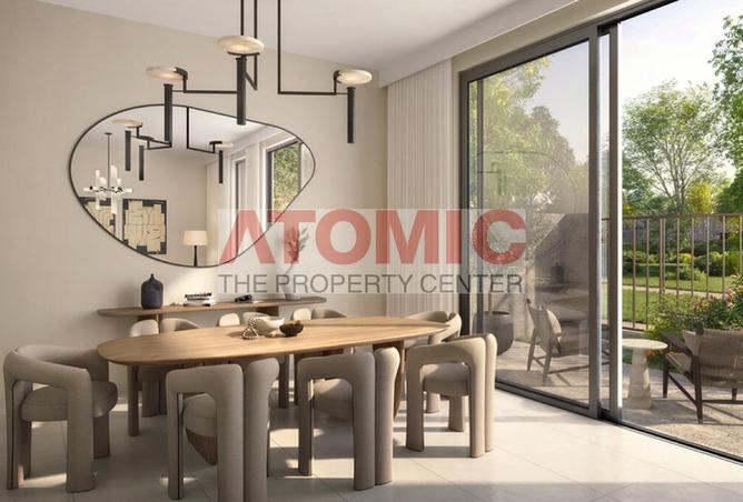 69508241 - صورة العقار 2