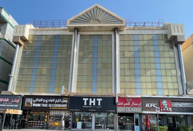 76171401 - Property Main Image