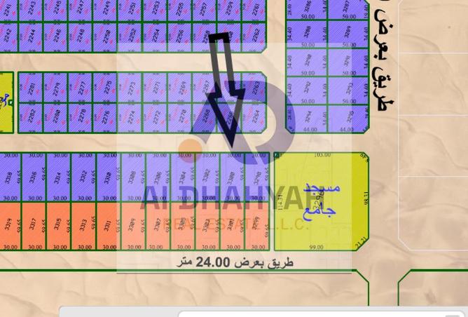 87454453 - Property Main Image