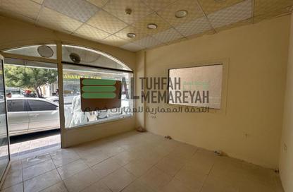 Shop - Studio for rent in Al Butina - Sharjah
