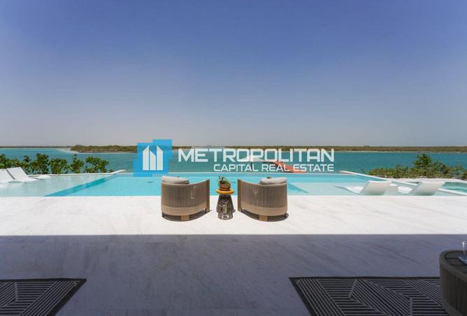 79847516 - صورة العقار 2